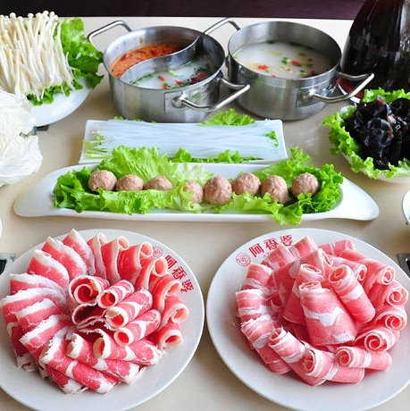 阿香婆火锅