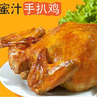 肯德堡