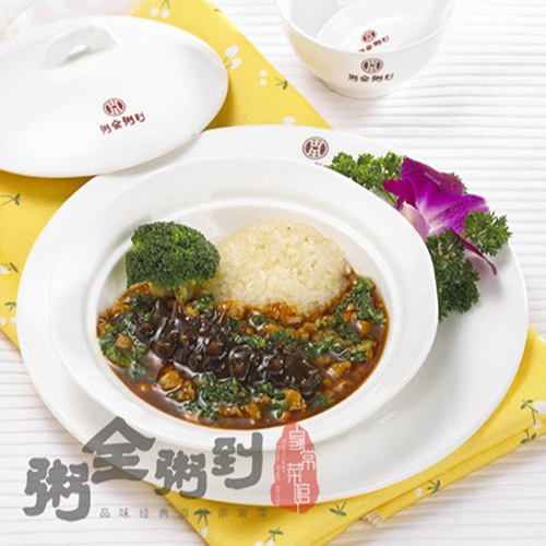 粥全粥到家常菜
