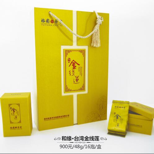 裕园茶叶