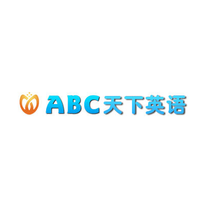 ABC教育
