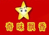 奇味飘香烤肉