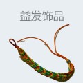 益发饰品