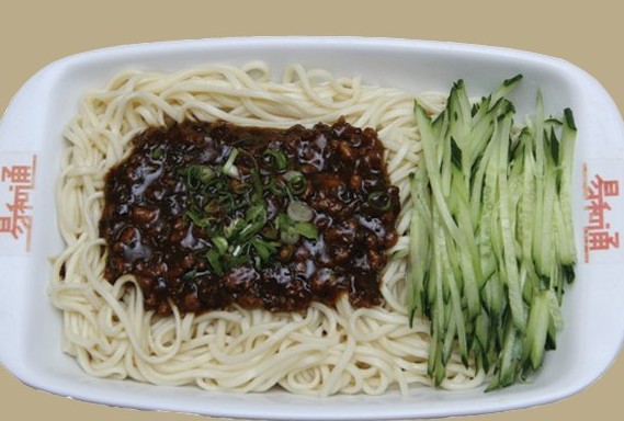易和通拉面