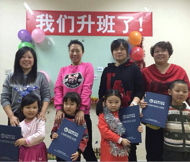 劝学素质教育