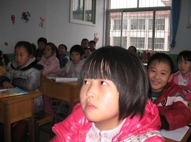 快乐作文培训