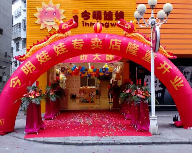 今明娃娃童装