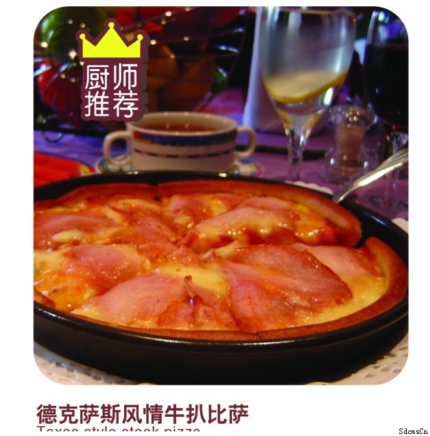 左右时光咖啡西餐厅