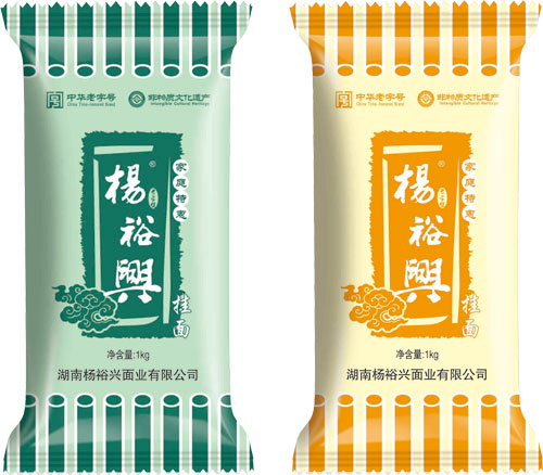 杨裕兴面馆