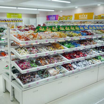 老婆大人零食店