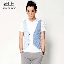 纽上男装