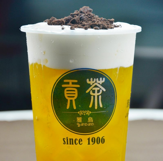 雅岛贡茶