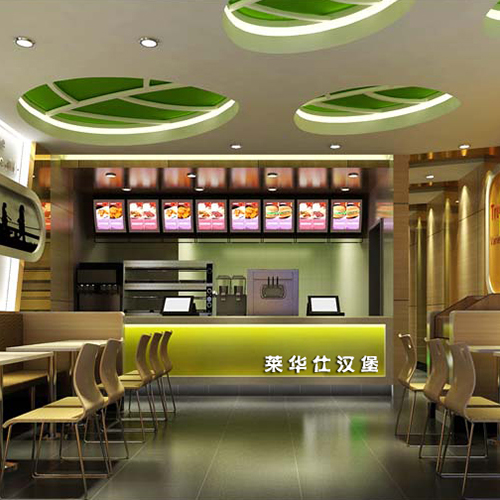 莱华仕快餐
