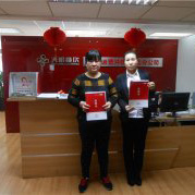 瑞合祥小吃