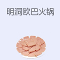 明洞欧巴年糕火锅