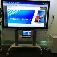 世纪合众教育