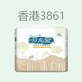 香港3861母婴店