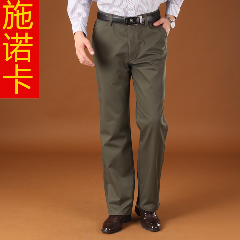 施诺卡男装