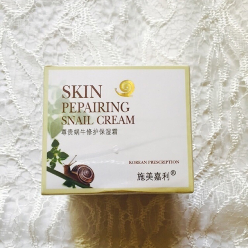 施美嘉利化妆品