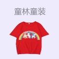 童林童装
