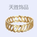 天胜饰品