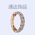 通达饰品