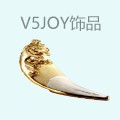 V5JOY饰品