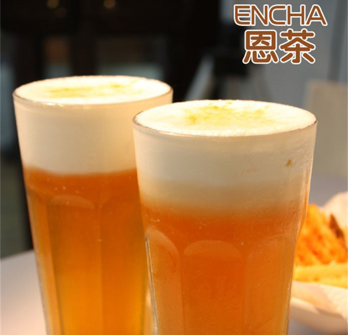 恩茶贡茶饮品