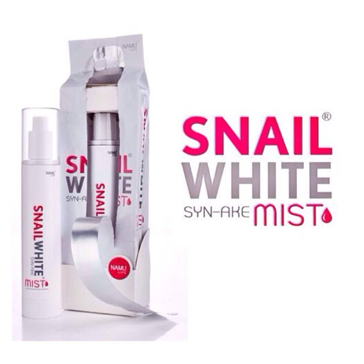 snail white化妆品
