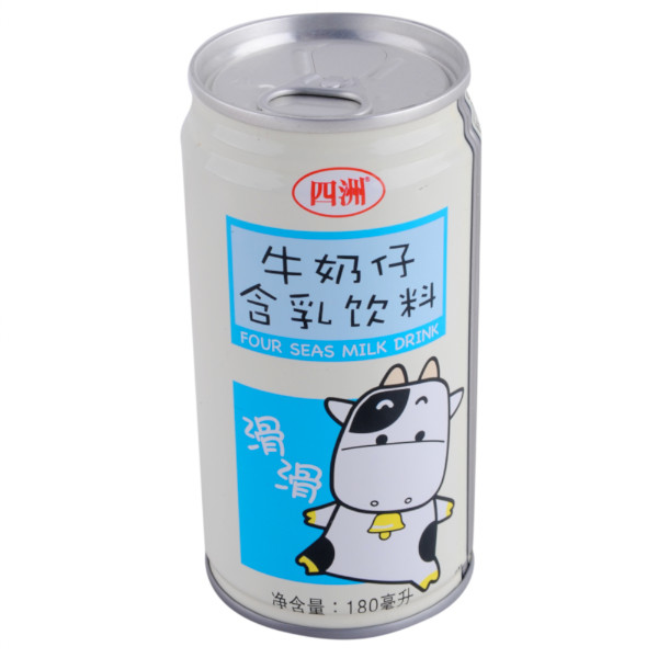 四洲牛奶仔