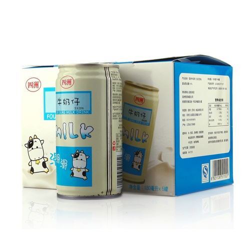 四洲牛奶仔