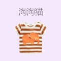 淘淘猫