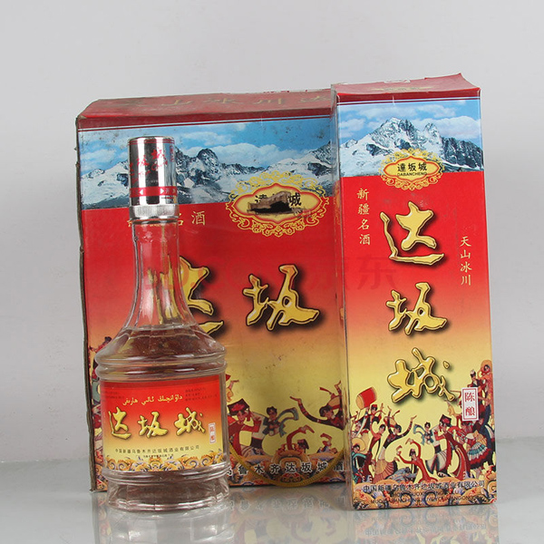 达坂城酒业