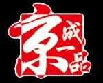 京成一品烤肉