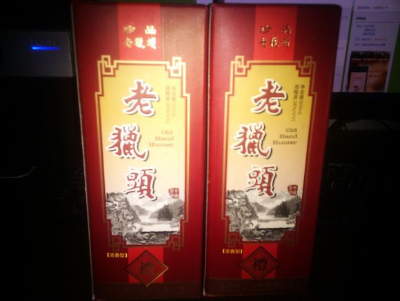 老猎头白酒