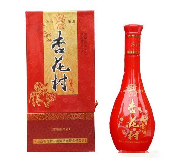 杏花佳酿白酒
