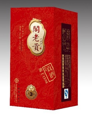 阁老贡白酒