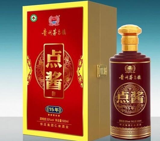 点酱白酒