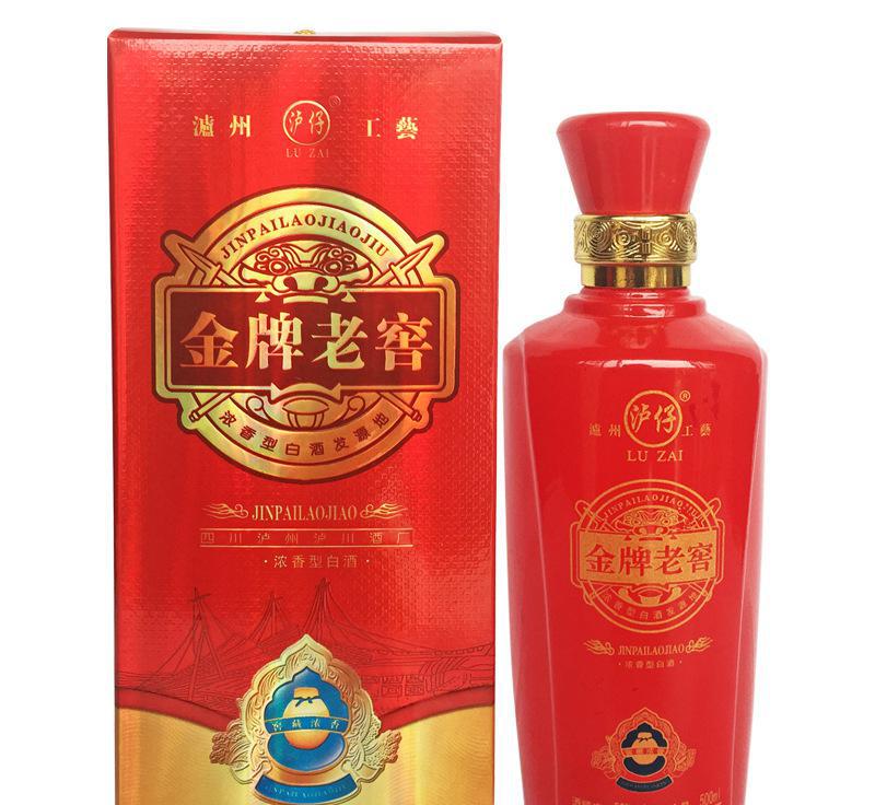老窖金牌白酒