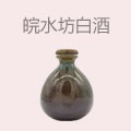 皖水坊白酒