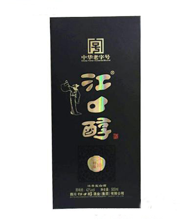 金祥白酒