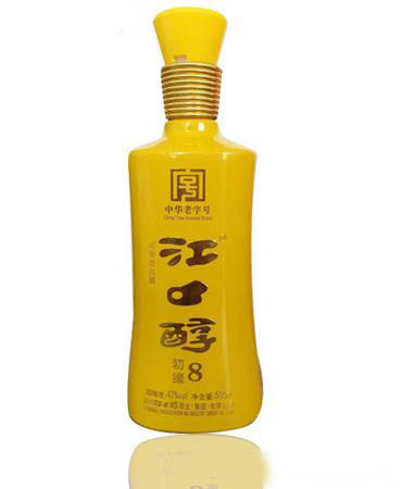 金祥白酒