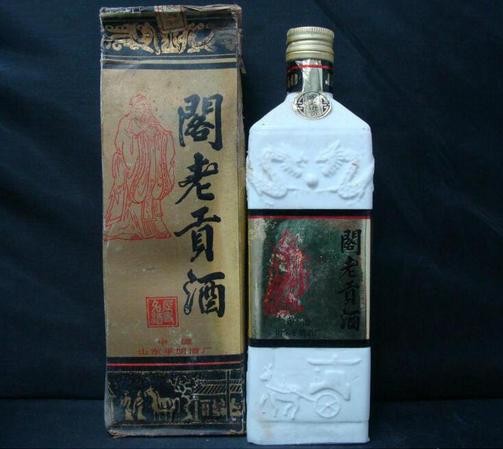 阁老贡白酒