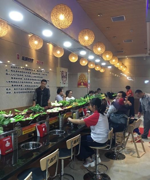 陈刚串串香