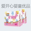 爱开心婴童优品