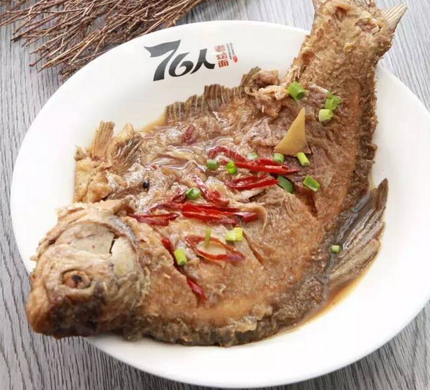 76人老烩面