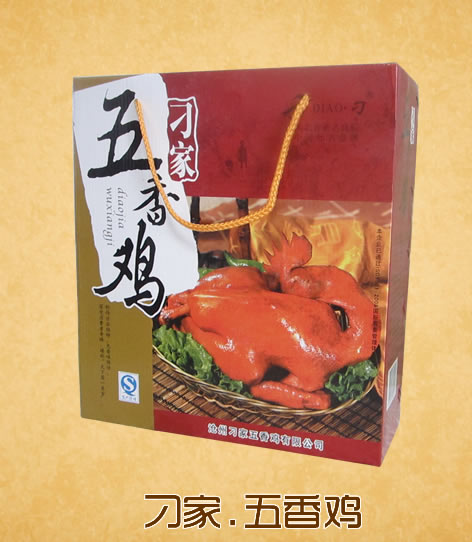 刁家五香鸡