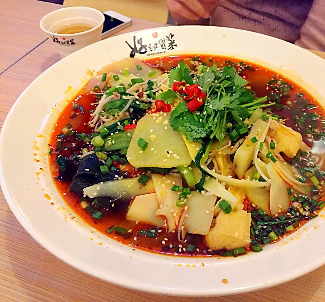 好汉冒菜