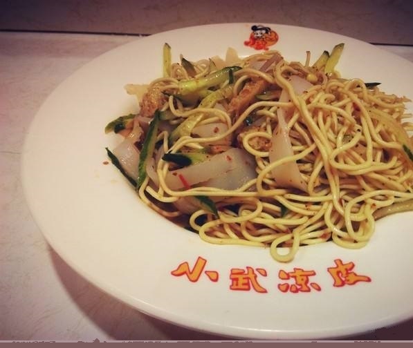 小武凉皮