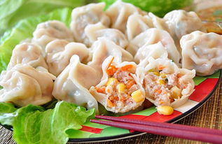 小婆娘自助水饺